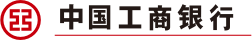 中国工商银行