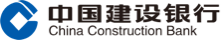 中国建设银行